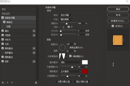 怎么购买厄斯金学院文凭毕业证